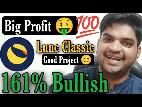 161% Bullish 🤑 | Lunc Coin Big Profit ( 24 Hours ) Terra Luna Classic