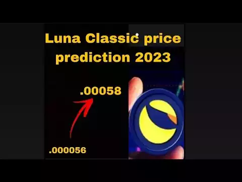 LUNA CLASSIC COIN PRICE PREDICTION 2023 | TERRA CLASSIC PRICE HIKE | LUNC BURN!