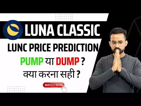 LUNA Coin Price Prediction 2022 | Terra Luna Classic Coin Price Prediction | Lunc Coin | BUY or SELL