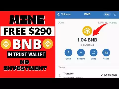 Free BNB Miner - Earn Free $290 BNB In Trust Wallet | Without Any Investment