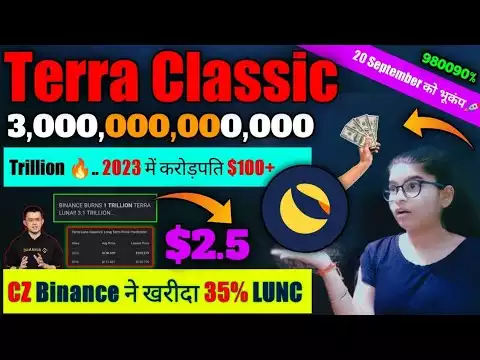 Terra Classic (LUNC) to $136� in 2023 �Binance Burns� 1 Trillion coin || Lunc updates || Crypto news