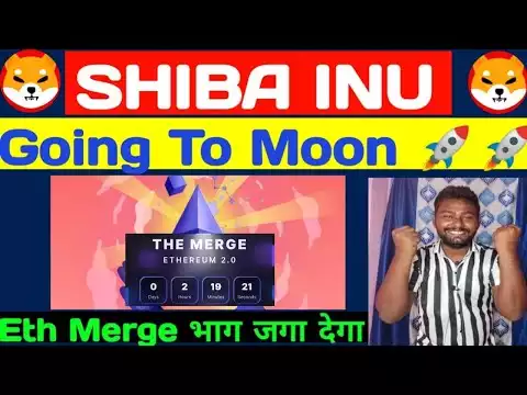 Ethereum merge Today, Mining | what is Ethereum merge | Shiba inu Coin news today | Shiba price pred