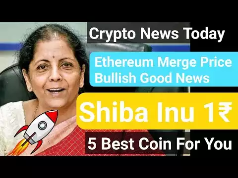 Shiba Inu 1� Yes Or No | Crypto Urgent News Today | Ethereum Merge price �पर �ाए�ा �� ब�� �बर