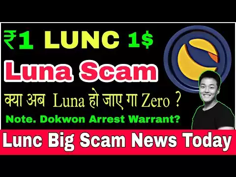 Luna 1$ or 1₹ || Luna Coin News Today Hindi || Terra Luna Classic urgent news today || Lunc news