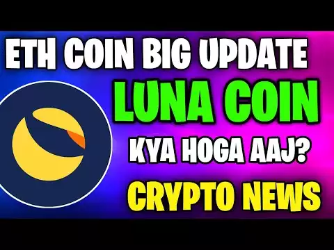 Luna Holders 🔴Big Update🚨|Crypto market update 🛑| Luna coin holders🛑must watch |luna