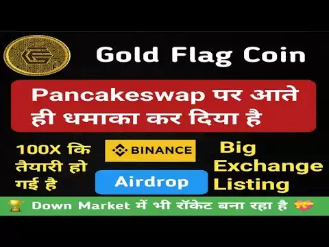 Gold flag coin review in hindi । GFC  #crypto Kaise buy Karen । how to buy gold flag coin ।