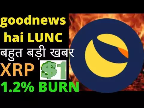 Rs1 price LUNC | terra classic | � Lunc news today। Terra Luna news |Luna coin news | LUNC coin