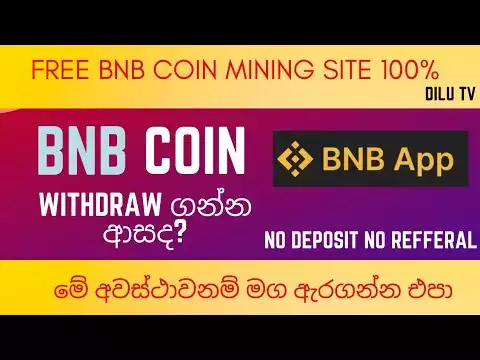 BNB coin mining free | how to earn online money | No deposit | No Refferal