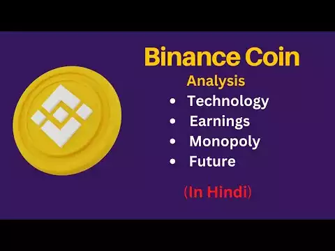 Binance Coin Fundamental Analysis | Binance Exchange | BNB Coin | Binance Future | By Vaibhav Nadam