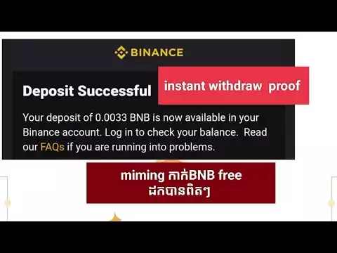 Mining BNB Coins free / #Instant_Withdraw_Proof / រកលុយOnline free តាមទូរស័ព្ទដៃ