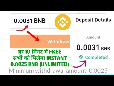 2 Sec:0.031 BNB � | Free BNB Earning Site | New BNB Earning Site | Live Payment Proof | Free BNB