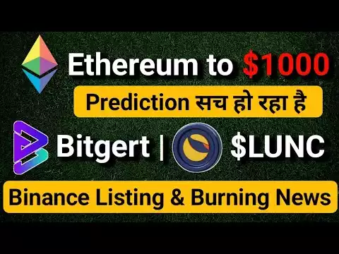 Bitgert LUNC & Ethereum Update | Binance to list Bitgert coin | Lunc Burning Proposal News | Crypto