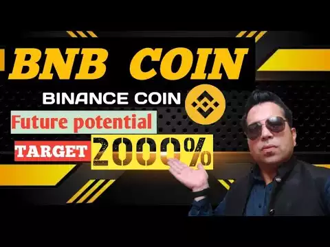 BNB COIN | Binance COIN price prediction | BNB coin future potential