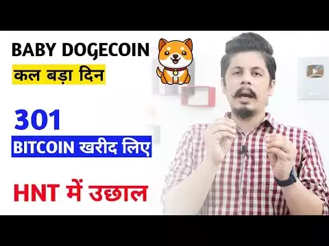 Baby Dogecoin 21 September Big Day | Coin 98 Stablecoin CUSD | 301 Bitcoin | Mastercard | Robinhood