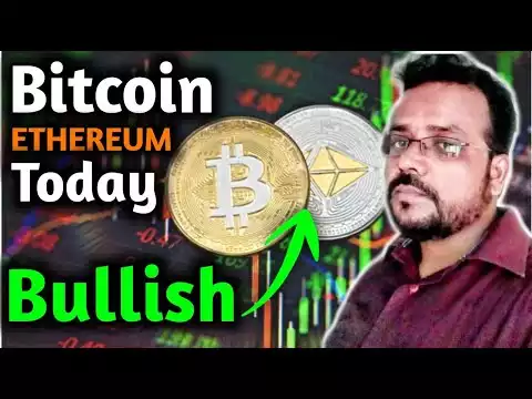 bitcoin ethereum price prediction | bitcoin ethereum news today | Crypto News | Hindi