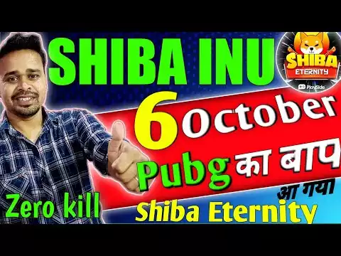 shiba inu coin news today || shiba eternity game ||😈$0.0000567 NeXt⛔️6 Oct launch