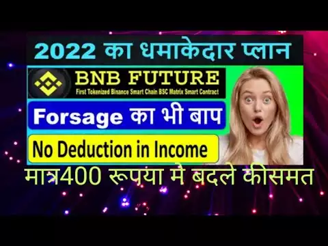 BNB Future plan in Hindi 400/- mein online work from home earn 500 to 100000