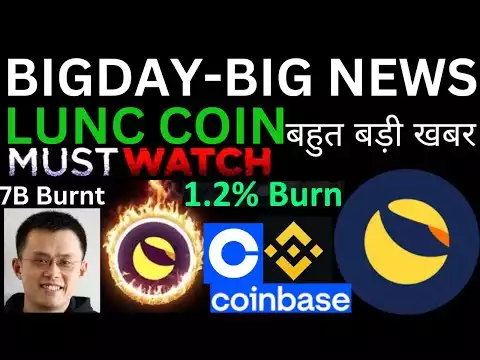 Bigday, Bignews | �Coinbase next move | terra classic| Lunc news today।Terra Luna news | LUNC coin