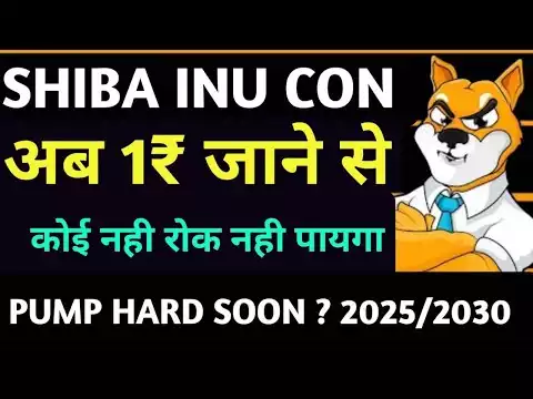 Shiba Inu Coin 2025/30 �� | Shiba Inu Coin News Today | Shiba Inu Coin Price Prediction