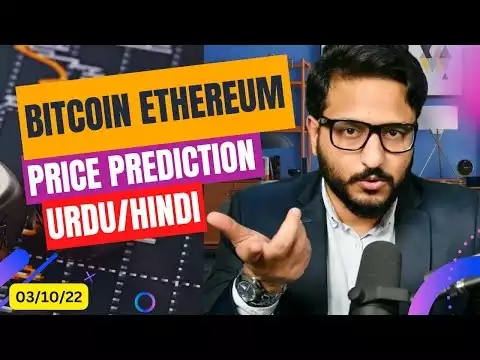 Crypto Market Update - Ethereum Bitcoin News Today and BTC Price Prediction in Hindi Urdu