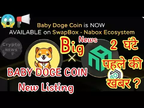 Baby Dogecoin News Today|🔥Baby Doge Coin New Listing|BNB Top Meme|Blockchain News|Crypto news Uncut