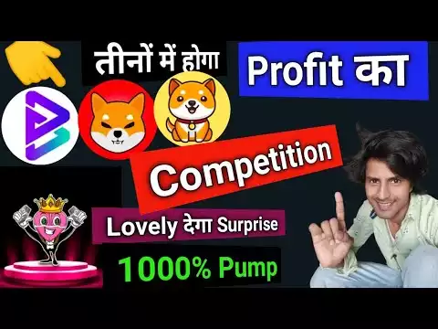 Bitgert Coin Shiba inu aur Babydoge Coin में होगा Competition|| Lovely Inu coin latest update
