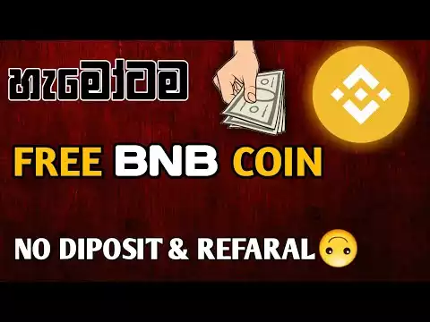 How to BNB Coin mining side Sinhala | BNB Coin | Mining side | New | 2022