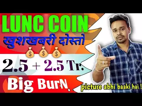 lunc coin news today || luna classic ||💕$0.000556 NeXt😈💰2.5 + 2.5 trillion BurN👹 cryptocurrency