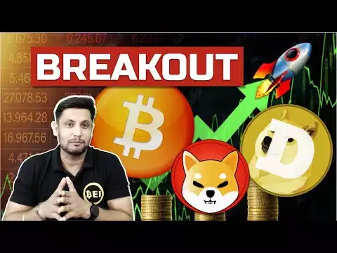 � TIME FOR BREAKOUT - DOGE COIN | SHIBA INU | BITCOIN | BIG NEWS FOR CRYPTO