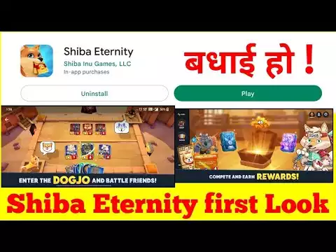 Shiba Inu coin News | Shiba Eternity |1000X Profit in Shiba? Shiba Inu Coin Prediction |listed
