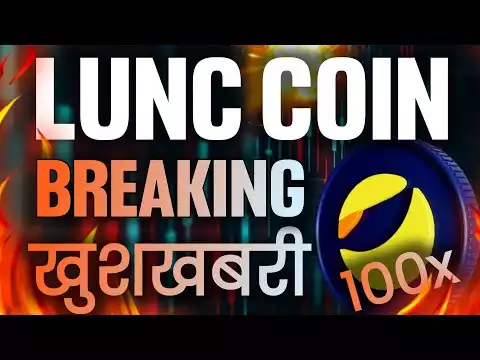 LUNC COIN BREAKING NEWS�lunc coin price prediction today | Terra classic coin update | gate.io