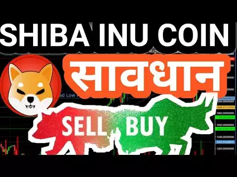 SHIBA INU COIN BIG BULL RALLY�Bitcoin Big urgent update.Ethereum Buy/Sell? Crypto news today.