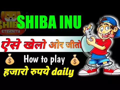 shiba inu coin news today || ऐसे खेलो ओर जीतो💰💰 how to play shiba eternity game🥰 cryptocurrency