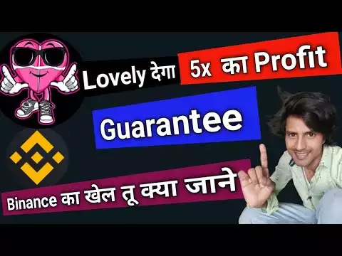 Lovely Inu coin latest update today// Lovely देगा 5x Frofit// Bnb Coin 100m hack fake News