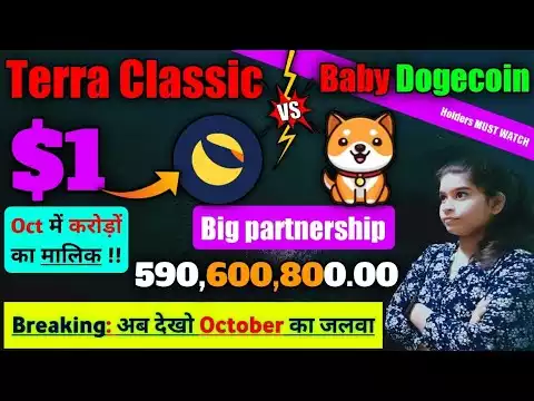 Terra Classic (LUNC) 🔴Baby Dogecoin $1🚀 in 2022 OCT🔥|| करोड़पति coin ??  Lunc updates || Crypto news