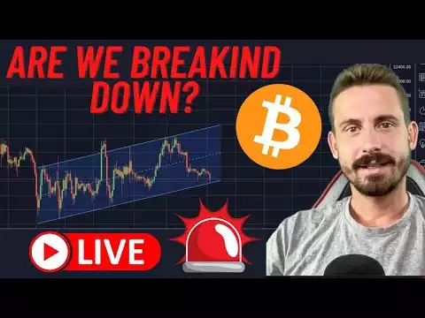 �ALERT! ARE ME MOVING LOWER FOR BITCOIN? (Live Analysis)