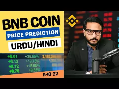 BNB Coin Price Prediction - Ethereum, Bitcoin Update and Crypto News in Urdu/Hindi