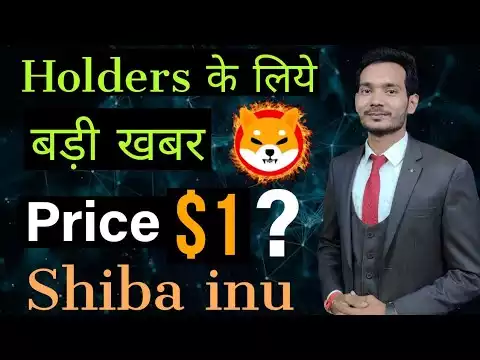 Shiba inu coin big news | most important for shiba holders | shiba 1 dollar? Gold flag coin