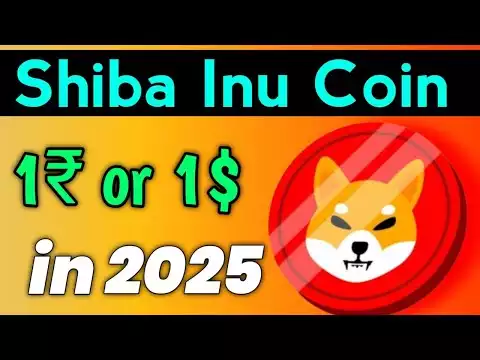 Shiba inu coin | 1$ in 2025 ↗️ | Shiba holder Big News | Shiba inu price prediction | Shiba inu