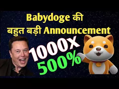 �BABYDOGE COIN BIG RALLY COMING�|BABYDOGE COIN PRICE PREDICTION #babydoge  #cryptonewstoday #bitcoin