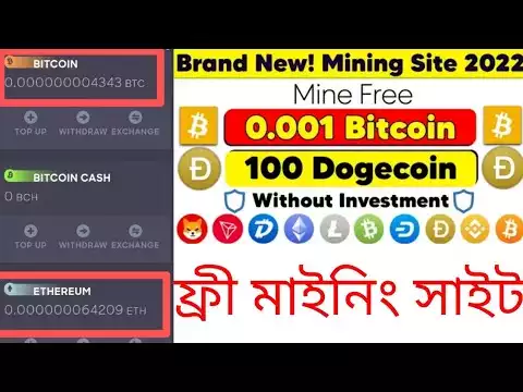 New Free Mining Site 2022,bnb mining site 2022,Doge coin mining site 2022,new mining site today.