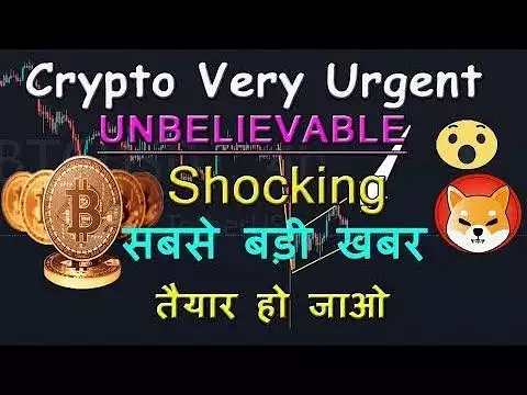 BITCOIN NEXT UP/Down? Ethereum Big urgent update.Best alts to Buy now. Crypto News today.