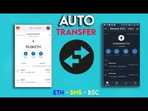 🔥 AUTO WITHDRAW/TRANSFER BOT FOR BNB/BSC/ETH 🔥
