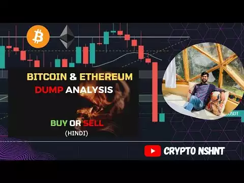�Bitcoin and Ethereum Chart Analysis News & Chart Updates (Hindi)