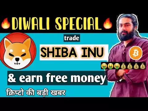 �दिवाल� पर shiba inu म�� �्र�ड �रन� पर मिल रह� �नाम | indian exchanges is in danger �️ | shiba inu