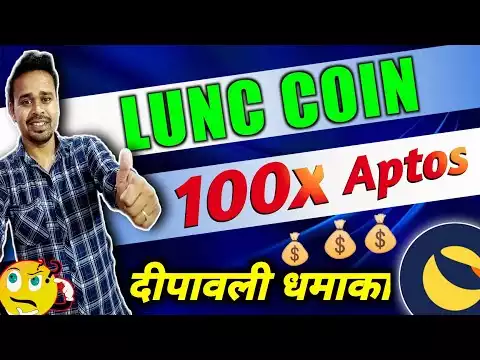lunc news today || luna classic ||�$0.0002345� 100x aptos coin