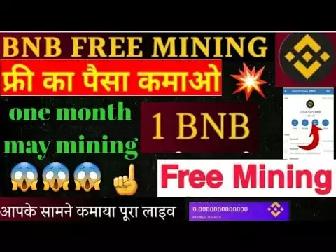 free mining website BNB coin 1 COIN par Month �️�️�️���