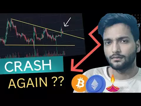 Bitcoin Very Urgent Update � | Sell ? |  Crypto News Today | APT Coin & Ethereum Analysis !