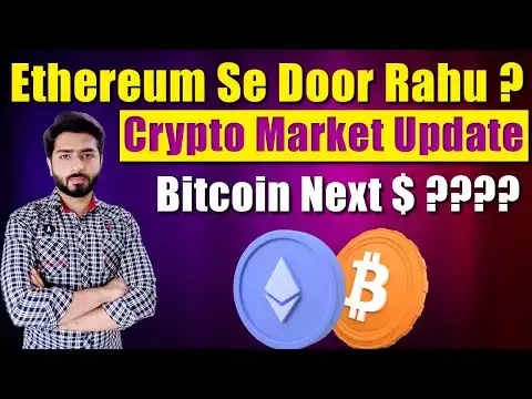 Ethereum Se Dor Rahu ? | Crypto Market News Today | Bitcoin Next $ ??? | Crypto 1.0
