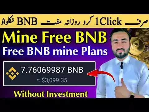 Binance Coin Mining In Mobile | Earn BNB Free | Bnb Mining Free | Bnb Mining App | Free Mining Sites